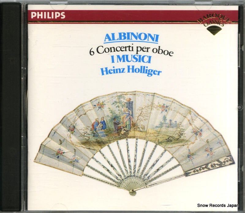 イ・ムジチ合奏団 アルビノーニ協奏曲集・作品9 PHCP-2202 / 426449-2