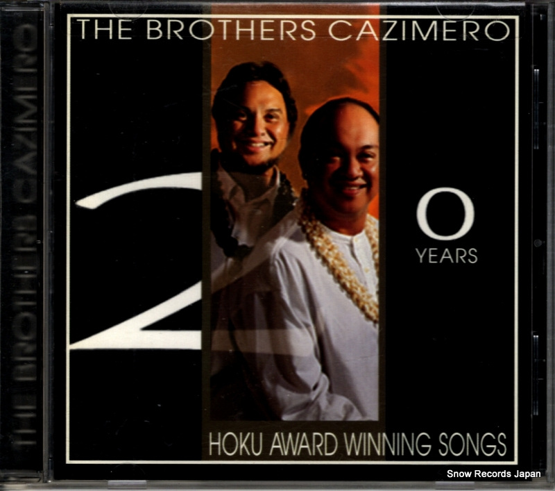ブラザーズ・カジメロ 20 years of hoku award winning songs MACD2042