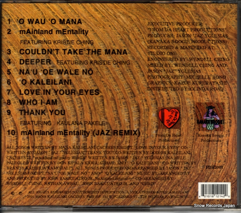 FDH2001