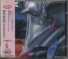 ALCB-809
