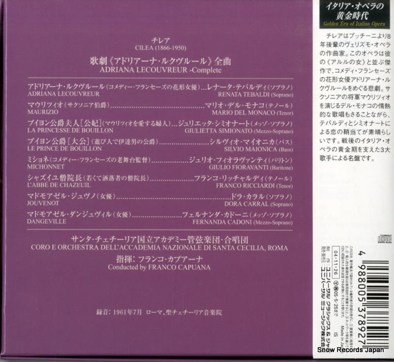 UCCD3334