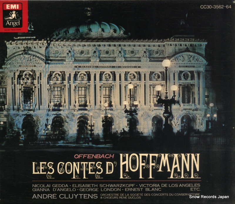 アンドレ・クリュイタンス オッフェンバック:歌劇「ホフマン物語」全曲 CC30-3562