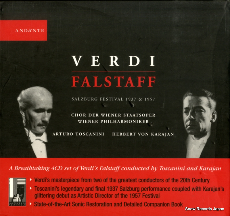 アルトゥール・トスカニーニ/ヘルベルト・フォン・カラヤン verdi; falstaff AN3080