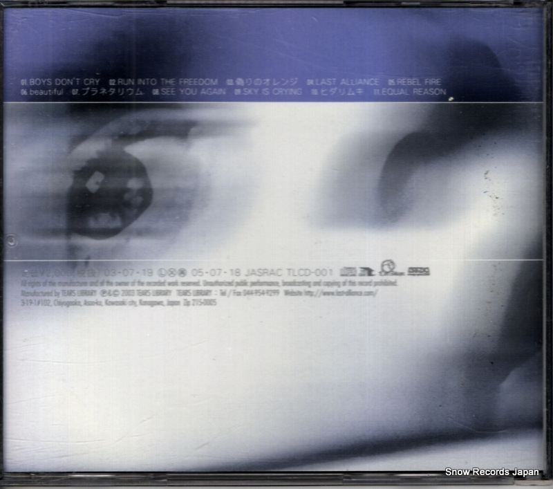 TLCD-001