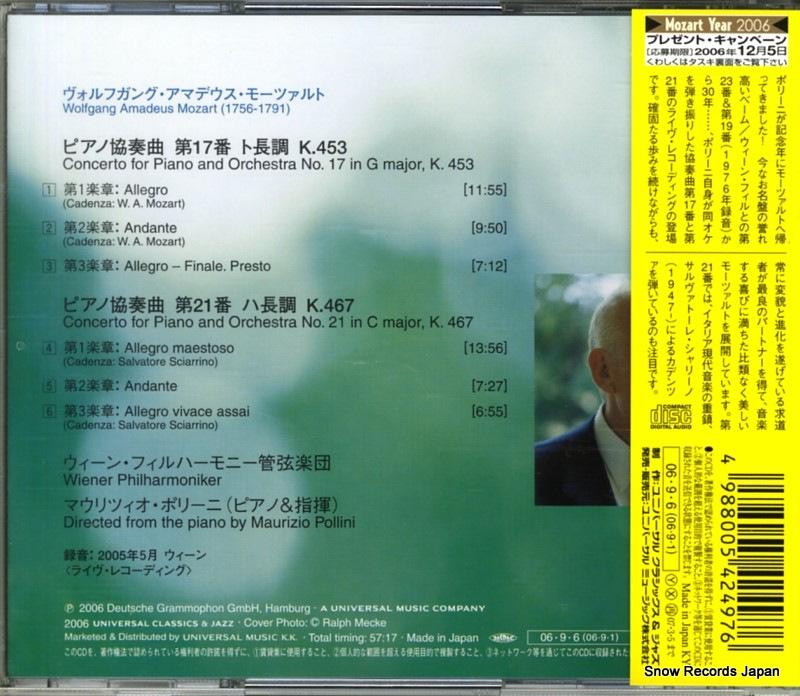 UCCG-1291