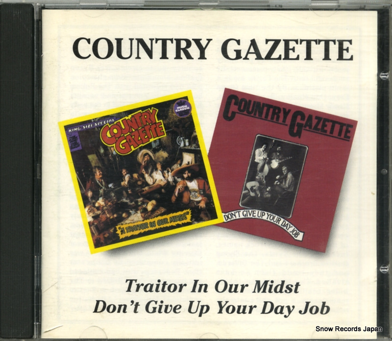カントリー・ガゼット traitor in our midst / don't give up your day job BGOCD298