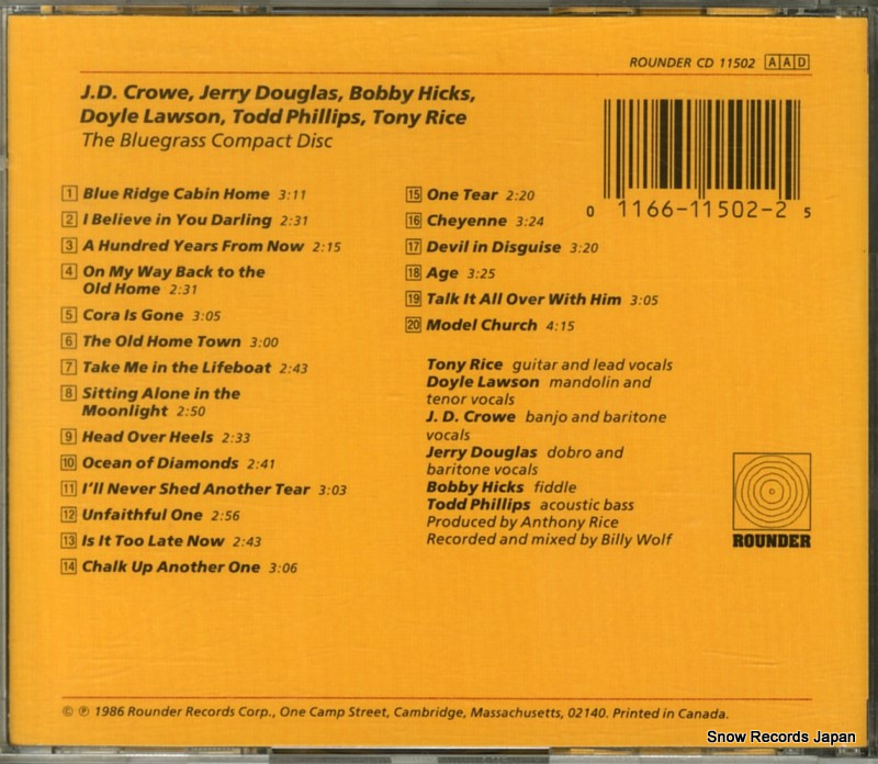 ROUNDERCD11502