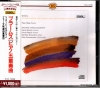 TKCC-70269