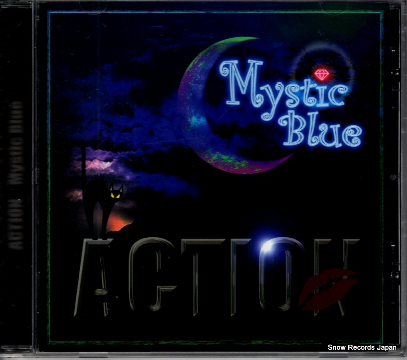 アクション mystic blue DXCL-112