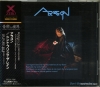 XRCN-1088