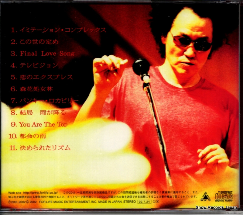 FLCF-3906
