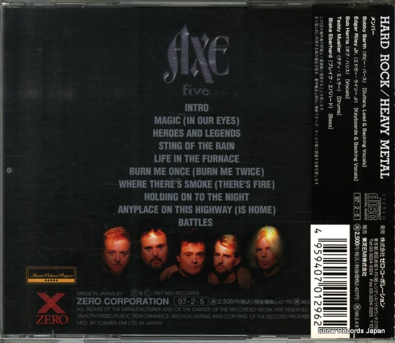 XRCN-1296