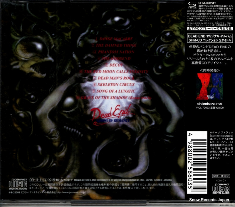 VICL-70022