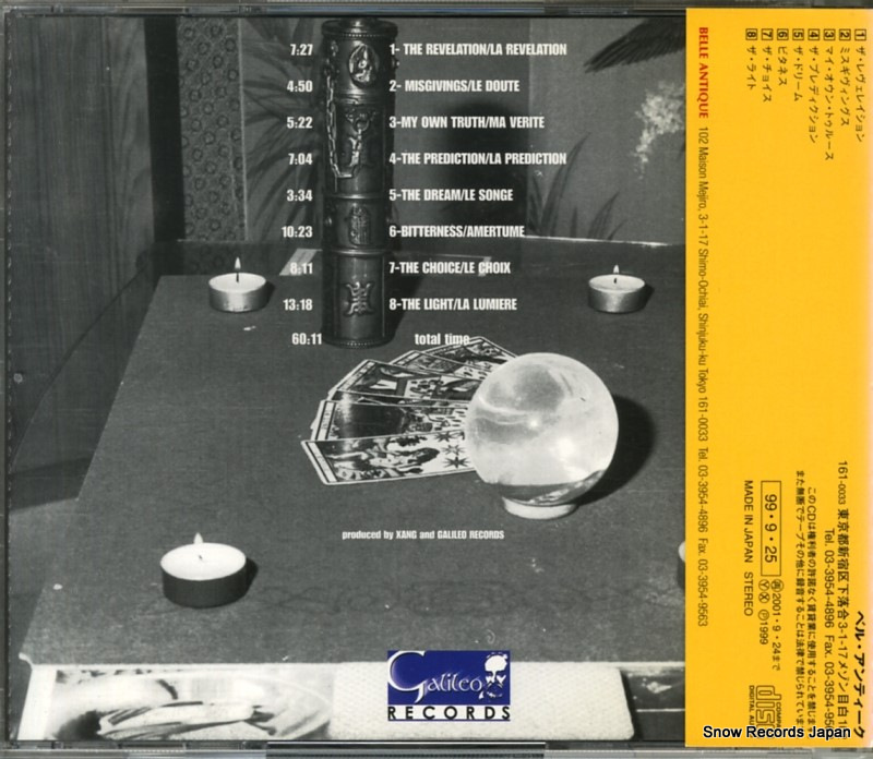 MAR99516