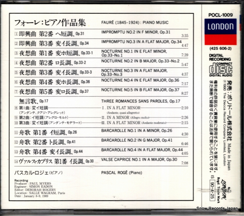 POCL-1009