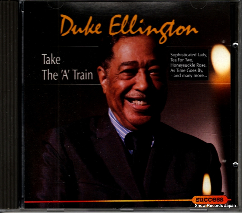 デューク・エリントン take the 'a' train 2140CD