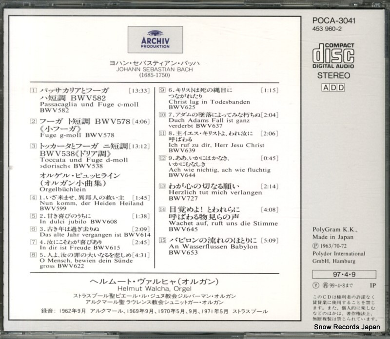 POCA-3041 / 453960-2