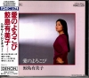 COCO-6807