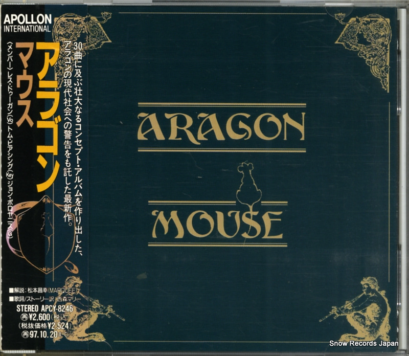 ���饴�� �ޥ��� APCY-8246