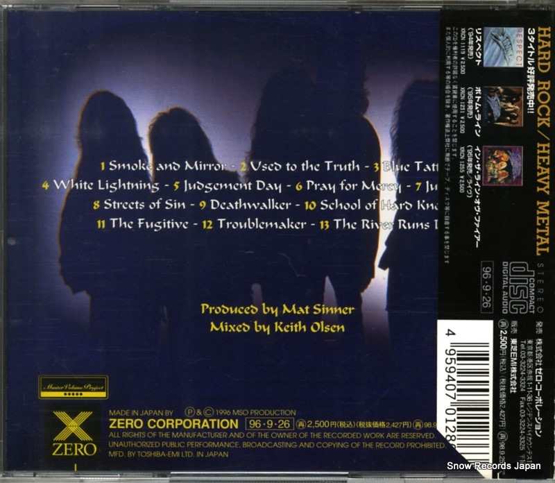 XRCN-1286