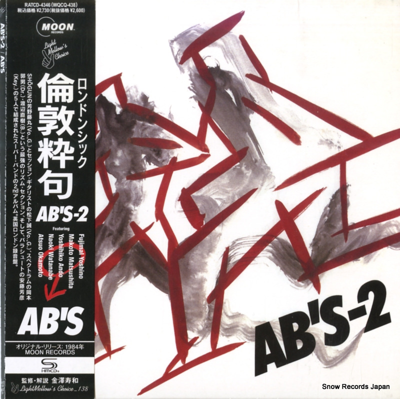 AB'S 倫敦粋句(ロンドンシック) RATCD-4346 / WQCQ-438