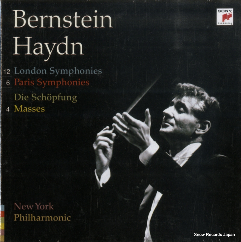 ��ʡ��ɡ��С��󥹥ƥ��� haydn; 12london symphonies/6paris symphonies/4masses 88697480452