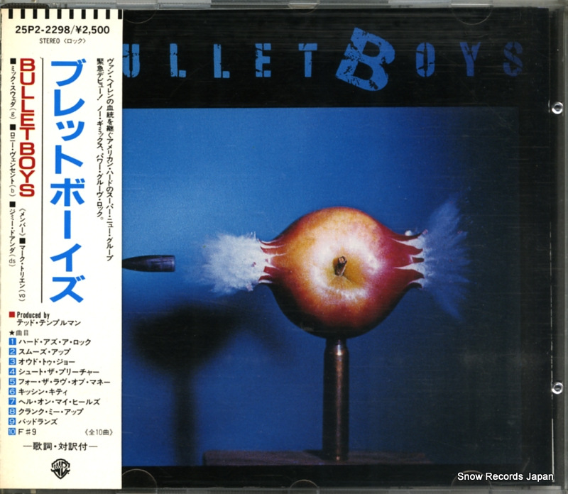 ブレットボーイズ bulletboys 25P22298