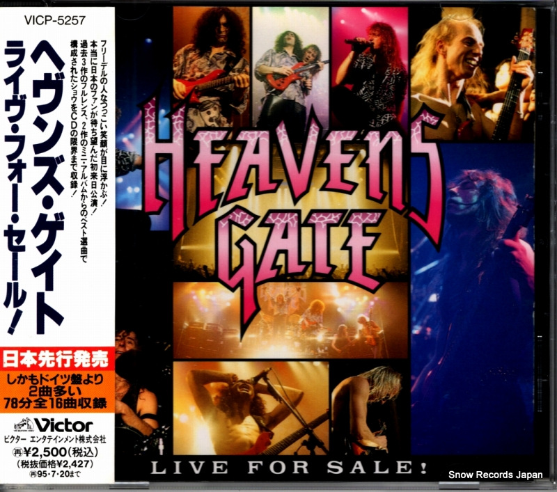 ヘヴンズ・ゲイト ライヴ・フォー・セール! VICP-5257