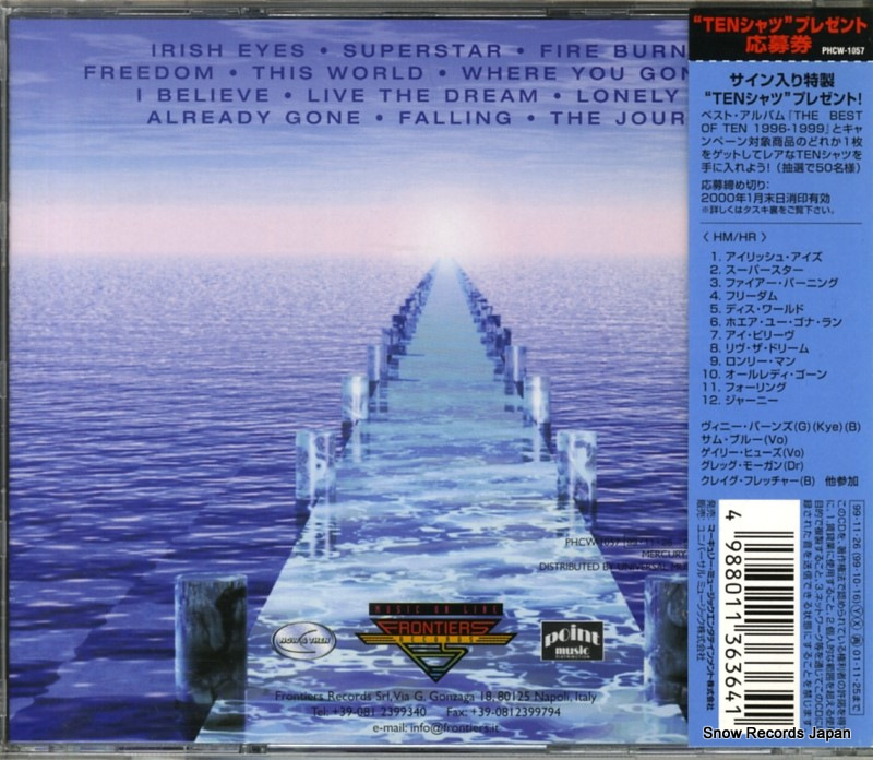 PHCW-1057