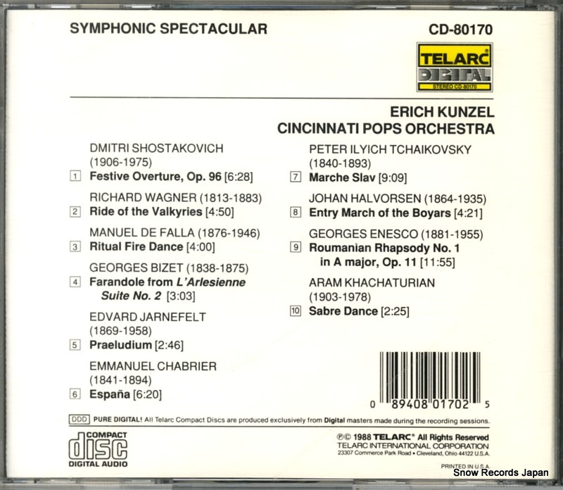 28CD-80170 / CD-80170
