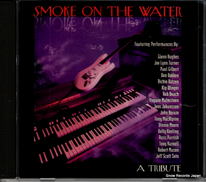 V/A smoke on the water (a tribute) SH-1076-2
