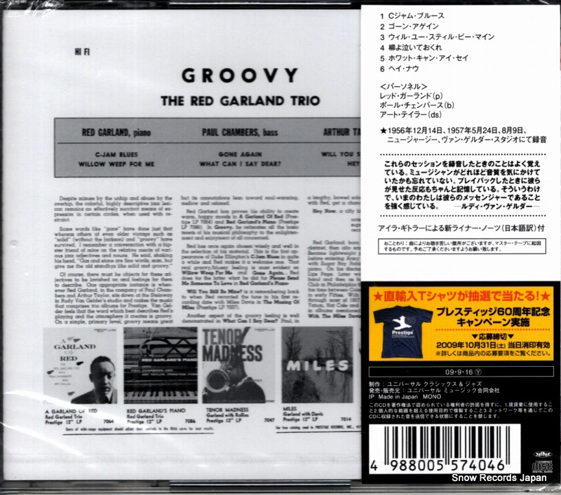 UCCO-9831
