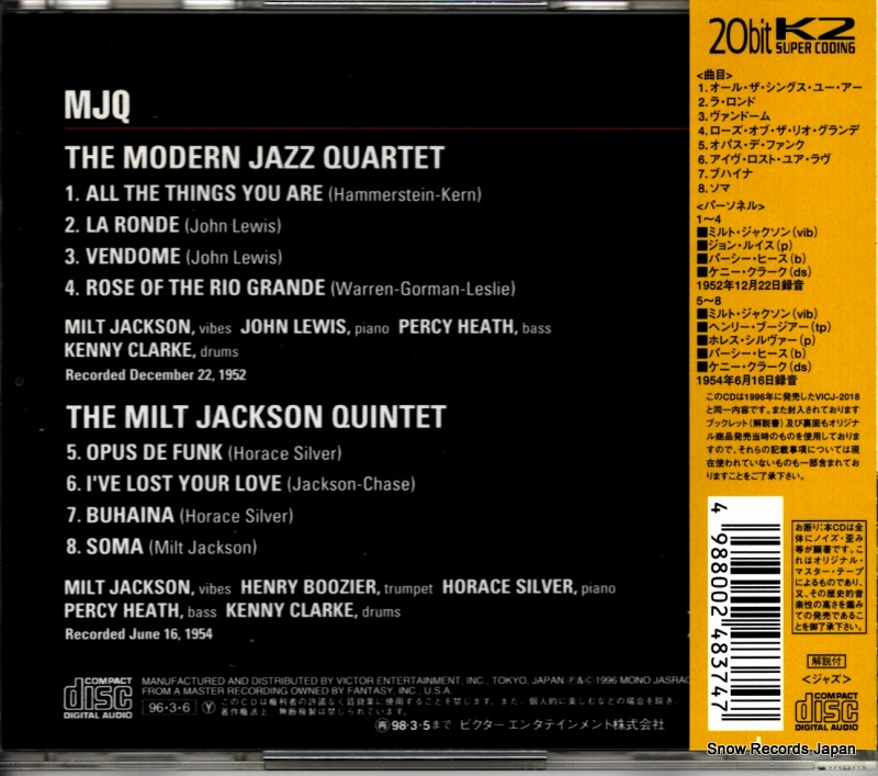 VICJ-41184