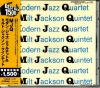 VICJ-41184