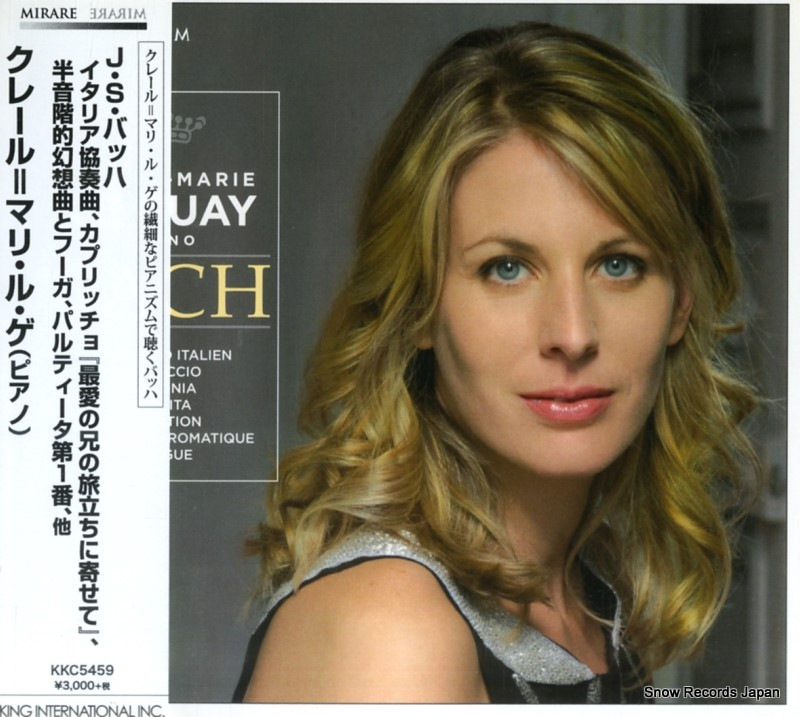 クレール=マリ・ル・ゲ バッハ:イタリア協奏曲 KKC5459 / MIR264