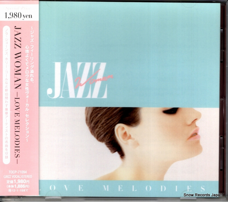 V/A jazz woman -love melodies- TOCP-71094