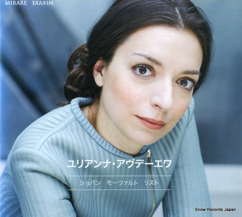 ユリアンナ・アヴデーエワ ショパン モーツァルト リスト MIR301