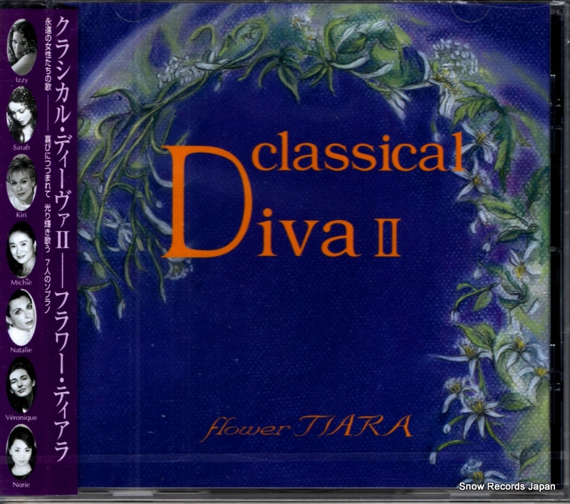 V/A クラシカル・ディーヴァ2 フラワー・ティアラ TOCP-67081