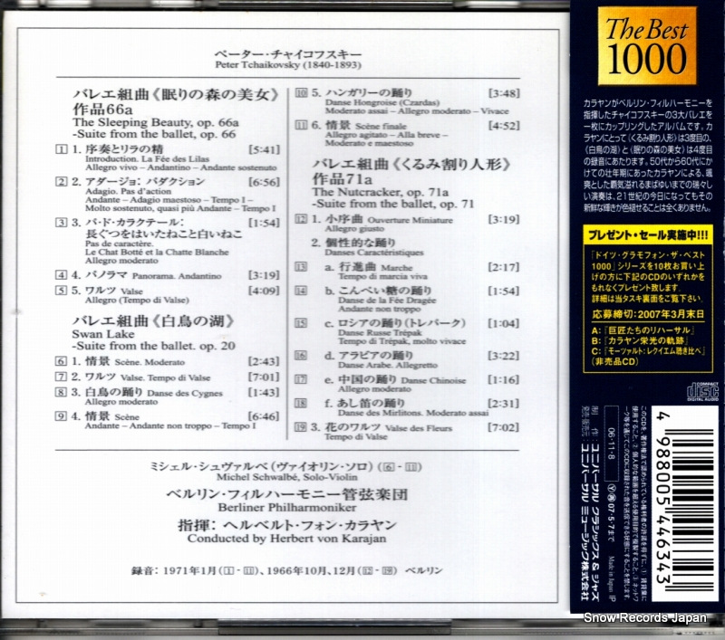 UCCG-5002