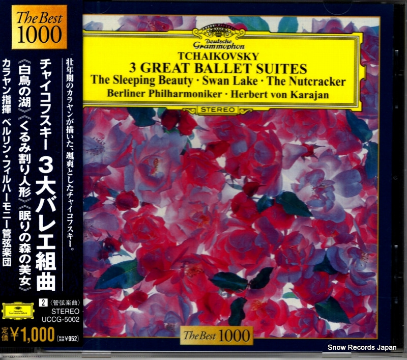 ヘルベルト・フォン・カラヤン チャイコフスキー:3大バレエ組曲 UCCG-5002