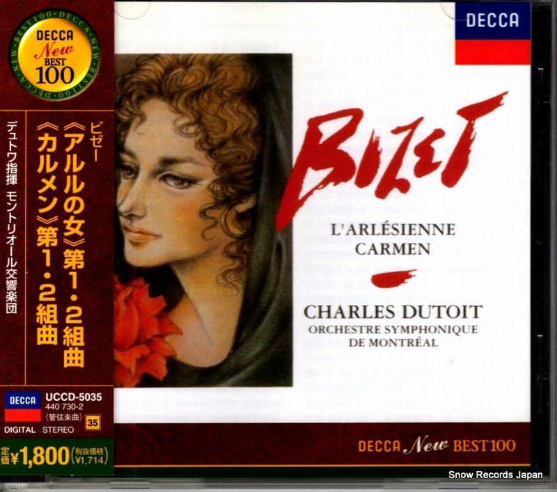 シャルル・デュトワ ビゼー:「アルルの女」第1・2組曲 UCCD-5035