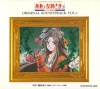 PCCG-00237
