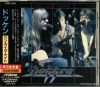 VICP-5514