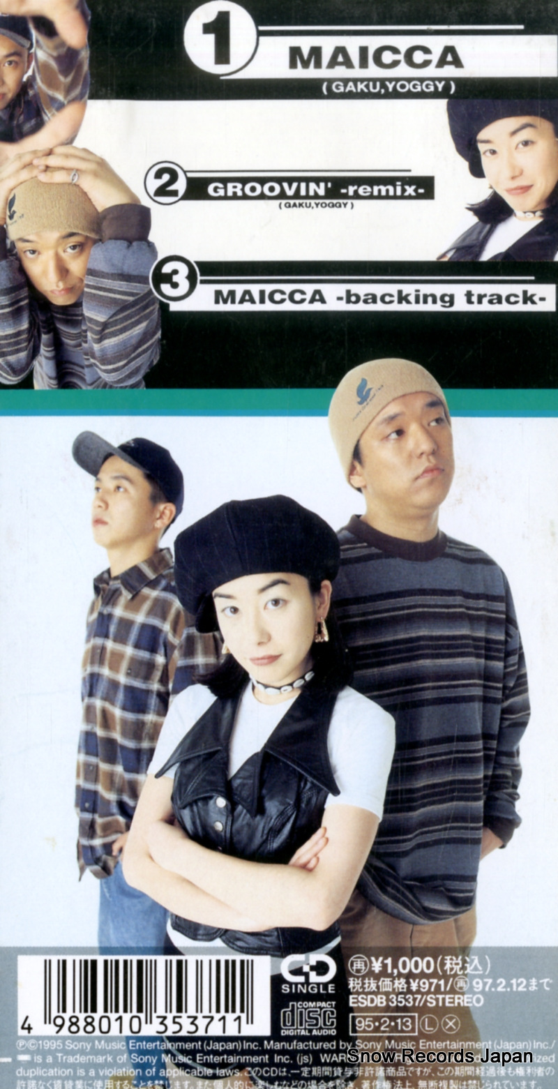 EAST END YURI maicca ESDB3537