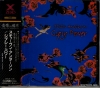 XRCN-1178