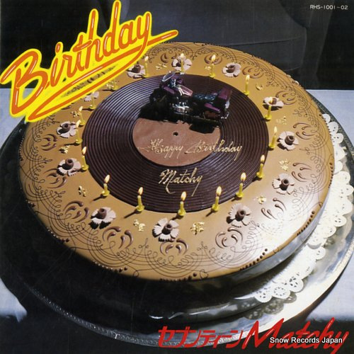 KONDO, MASAHIKO birthday RHS-1001 - front cover