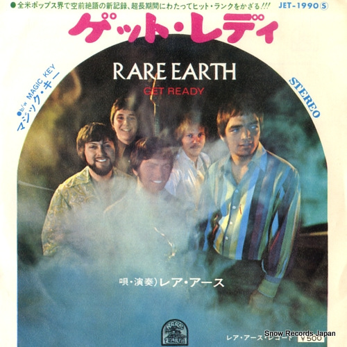 RARE EARTH get ready JET-1990 - front cover