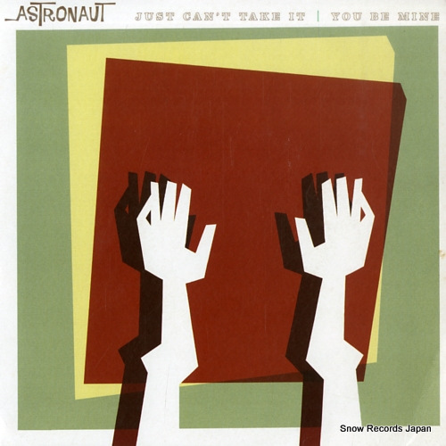 ASTRONAUT just can't take it NING88 - front cover