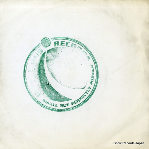 SYMPOSIUM drink the sunshine INFECT30S - front cover