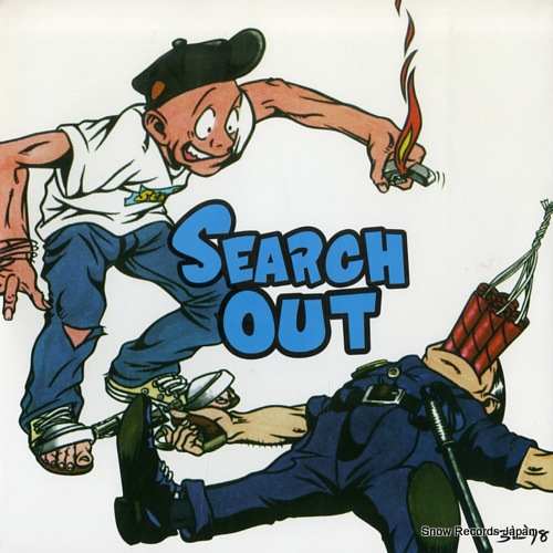 SEARCH OUT cut it out SL-008 - front cover